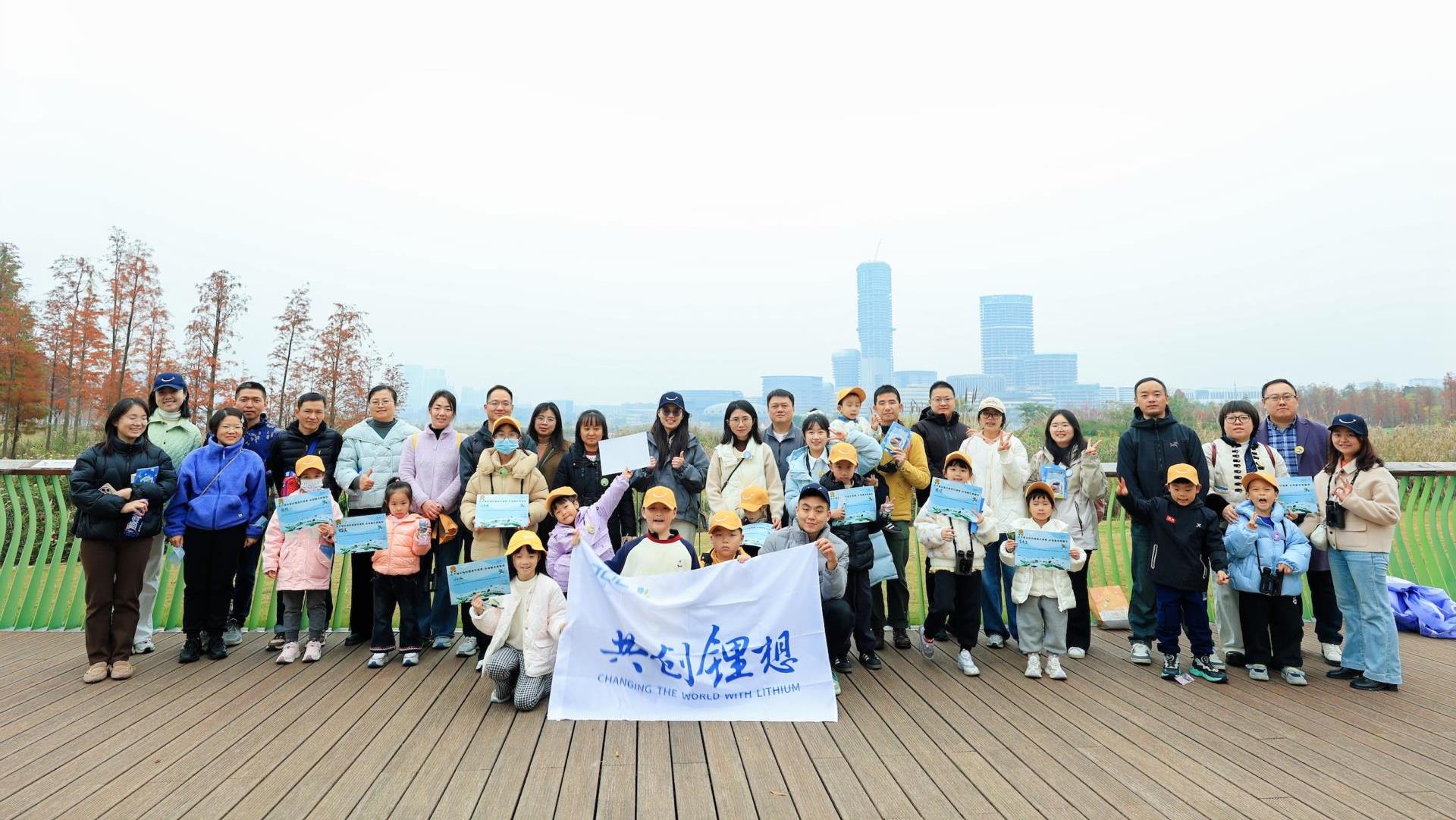 豪门国际官网公益亲子探秘“水地图”，守护城市生物多样性