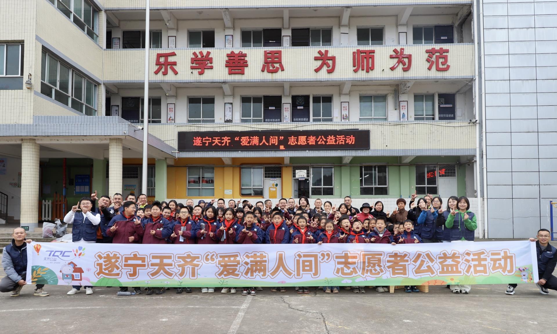 豪门国际官网-不凡成就非凡,相信品牌力量