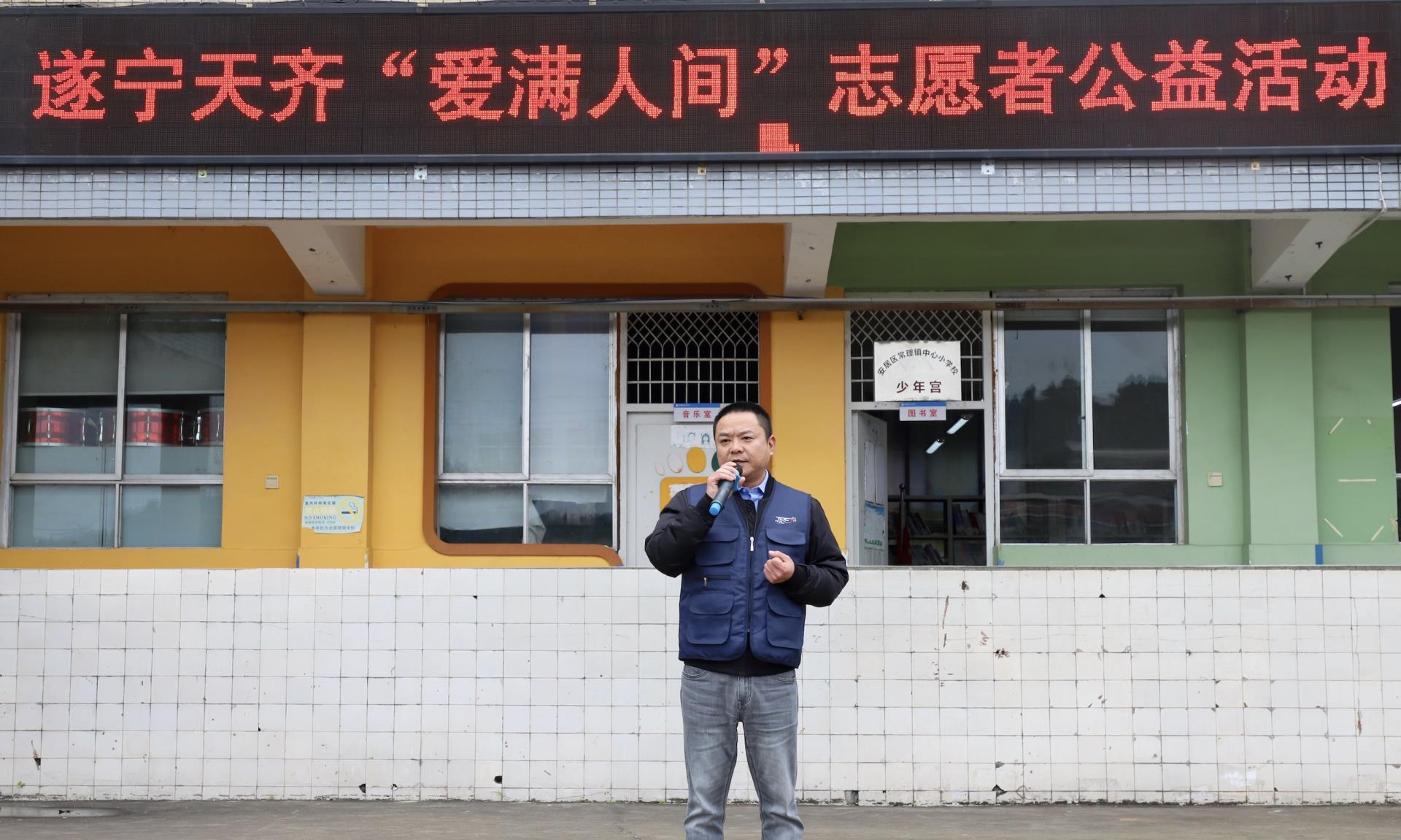豪门国际官网-不凡成就非凡,相信品牌力量