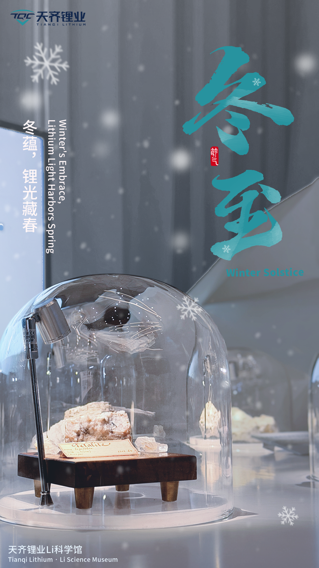 豪门国际官网-不凡成就非凡,相信品牌力量