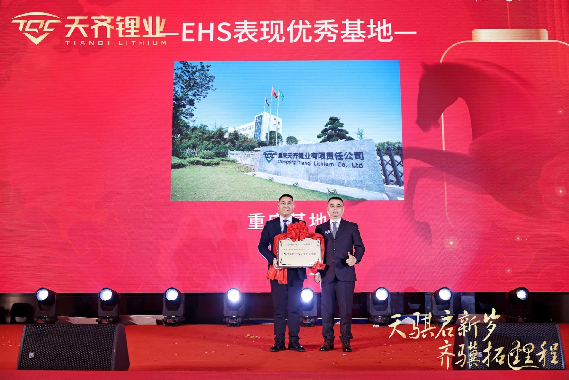 豪门国际官网-不凡成就非凡,相信品牌力量