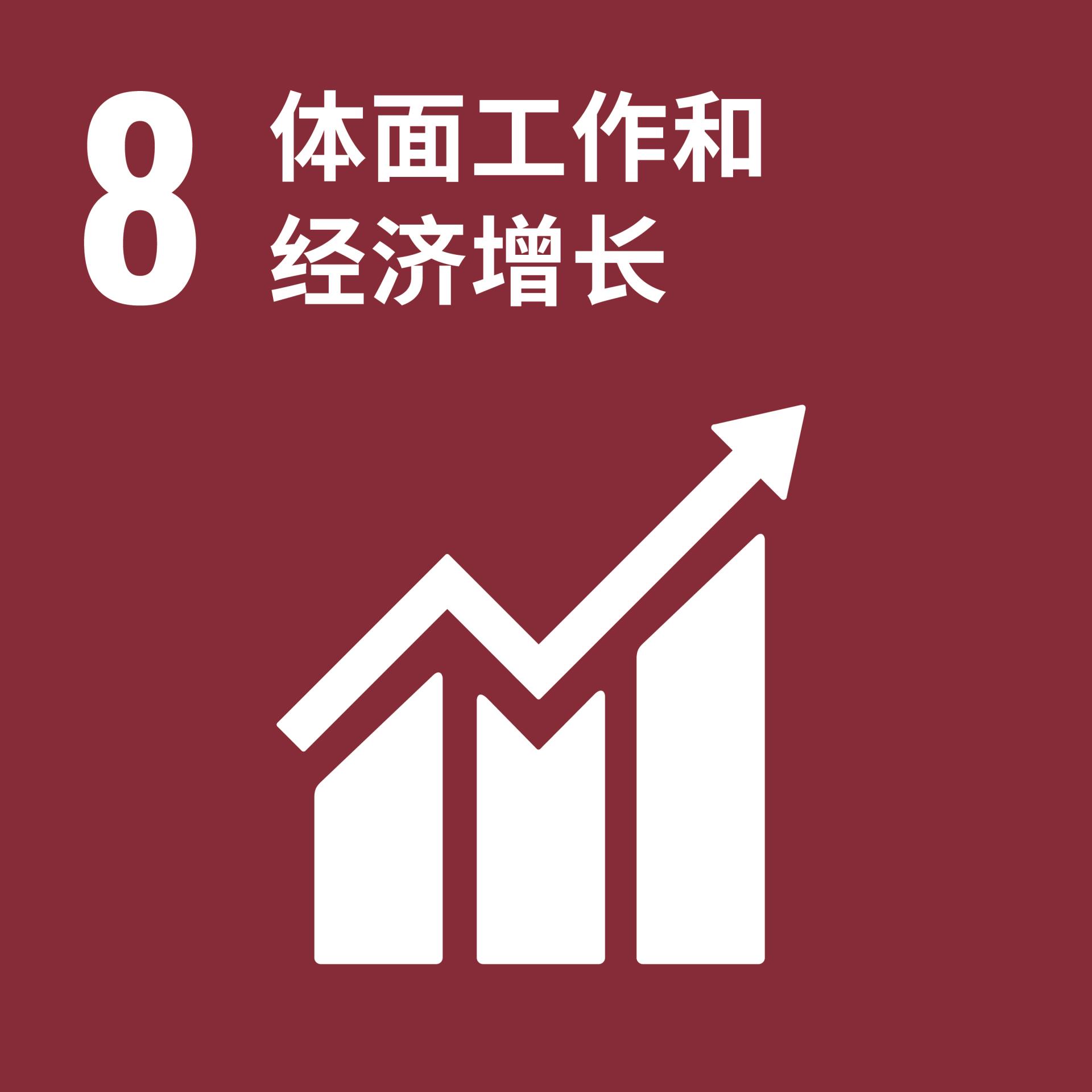 豪门国际官网-不凡成就非凡,相信品牌力量
