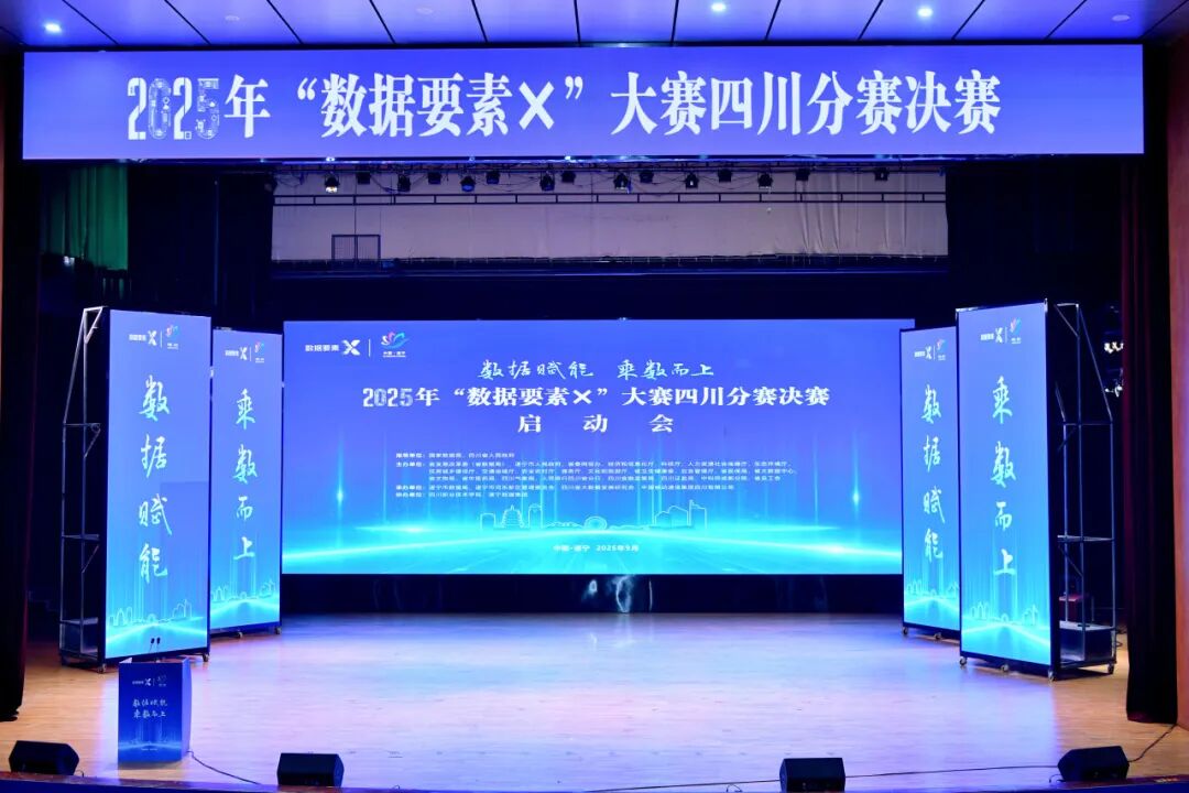 豪门国际官网-不凡成就非凡,相信品牌力量