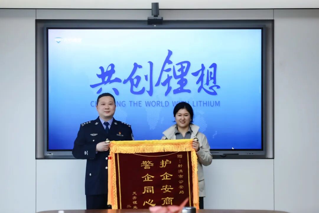 豪门国际官网-不凡成就非凡,相信品牌力量