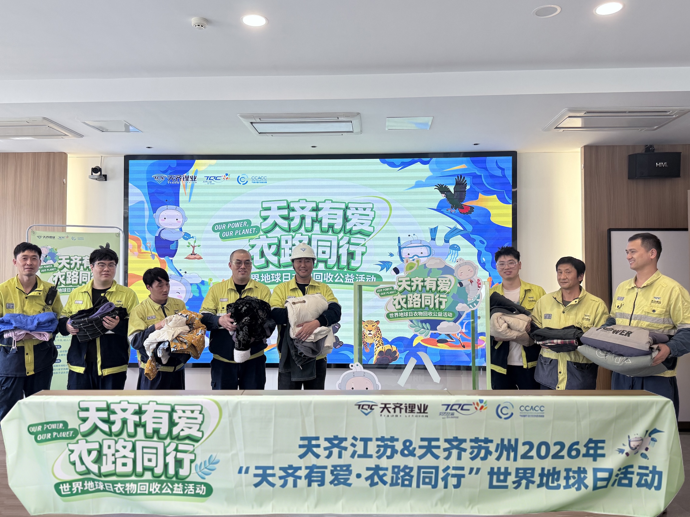 江苏5