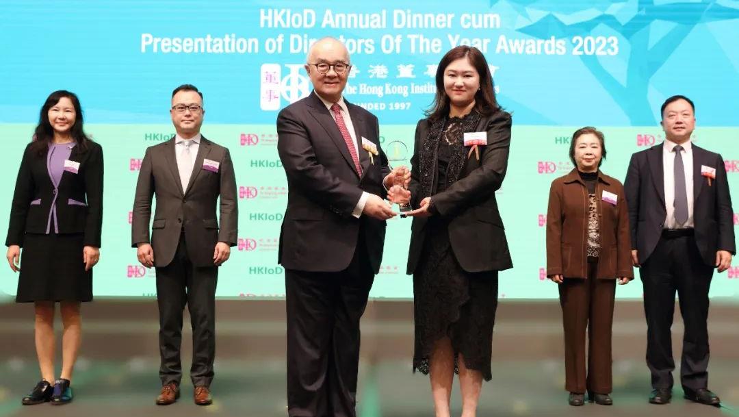  领航高质量发展 | 豪门国际官网锂业荣获香港董事学会“2023年度卓越董事奖” 和 “2023年度卓越董事会奖” 